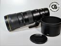 nikon-z-600mm-f-6-3-vr-s-nital-pari-al-nuovo