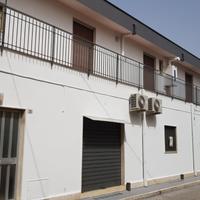 Ufficio/locale commerciale/laboratorio