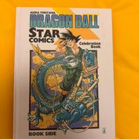 DRAGONBALL CELEBRATION BOOK