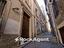 Immagine 20
