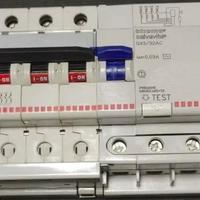 Interruttori Vari Modelli-Gewiss, Bticino, Hager