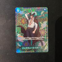 Dracule Mihawk OP12-030