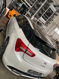 DS5 2012