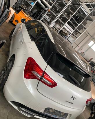 DS5 2012