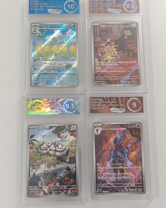 Carte Pokémon Gradate Arkezon 