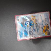 piplup fiamme spettrali 