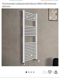Scaldasslviette bagno