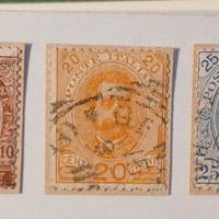 Regno 1879/ 96- Effigie Re Umberto I