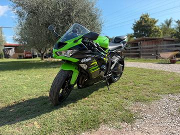 Kawasaki Ninja zx6r 2019
