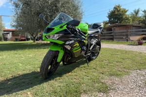 Kawasaki Ninja zx6r 2019