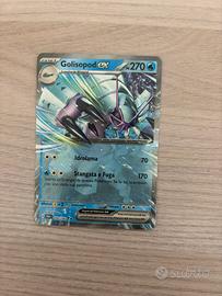 Golisopod ex