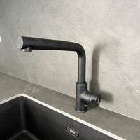 Rubinetto da cucina