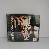 Kensei Playstation 1 ps1 Ntsc Near mind