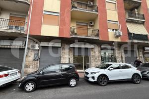 Negozio Messina [0681-23ACG]