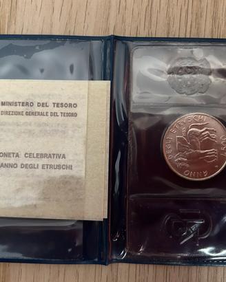 Moneta Argento Lire 500 Etruschi 1985