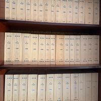 Libri giurisprudenza