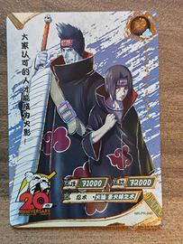 Carta PROMO Naruto 20° Anniversario 