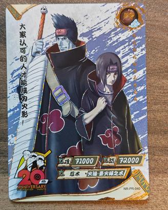 Carta PROMO Naruto 20° Anniversario 