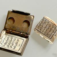 Ciondolo Corano vintage