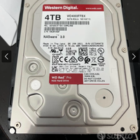 WD RED PRO 4TB, TOTALE 16TB (7000 Ore)
