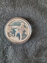 Moneta Argento 5 Yuan 1987 Cina Li Chun Proof