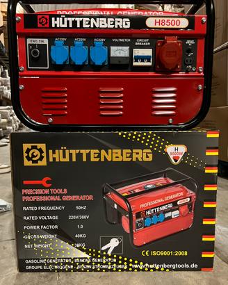 Generatore HUTTENBERG H8500 – 3.5 kW (NUOVO)