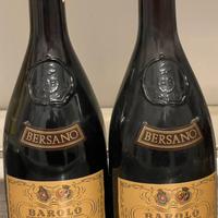 Bottiglie vino d’annata