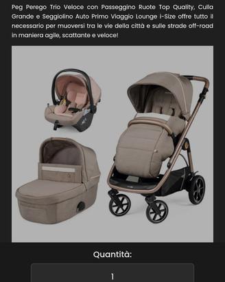  Peg Perego [TRIO] Veloce Lounge modular MON AMOUR
