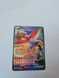 Ethan's Ho-Oh