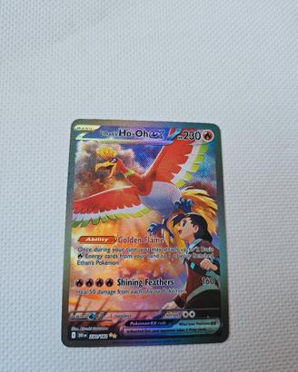 Ethan's Ho-Oh