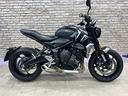 triumph-trident-660-abs