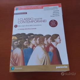 libro di italiano liceo artistico 