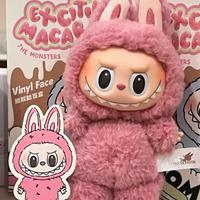 Popmart Labubu Exciting Macaron Lychee