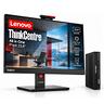 all-in-one-thinkcentre-lenovo-u5-32gb-ddr5-1-tb-3y