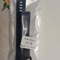 Cinturino smartwatch band3pro