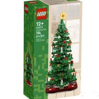 Albero di Natale LEGO 40573