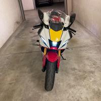 Yamaha YZF R7 - 2024