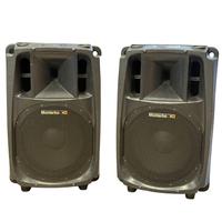 MONTARBO W400A - Coppia Diffusori Attivi Biamplifi