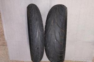 gomme moto dunlop arrowmax streetsmart 100 150