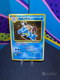Blastoise Holo Giapponese 1996 Pokémon