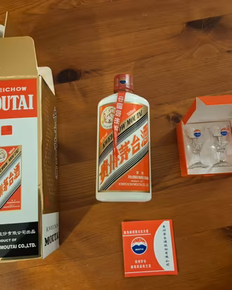 MOUTAI KWEICHOW LIQUORE CINESE
