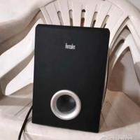 Piccoli subwoofer attivi 