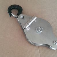 Carrucola Forestale apribile