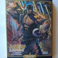 Ken il guerriero - speciale variant Lucca 2025