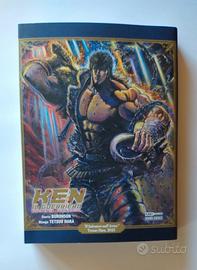 Ken il guerriero - speciale variant Lucca 2025
