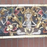 Artigianato Giava bassorilievo in legno: l'Armonia