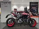 ducati-hypermotard-950-rve-usato-permutabile