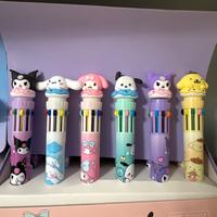 Penne  multicolori kuromi