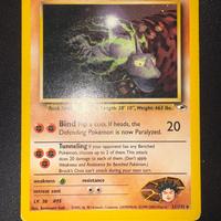 Brock's Onix Gym Heroes 21/132