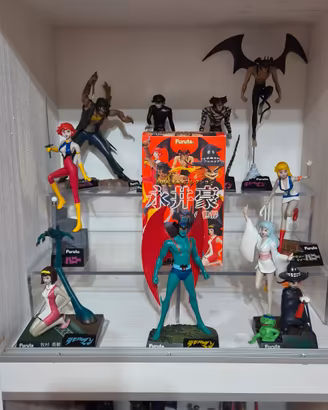 Furuta Go Nagai World - Collezione Completa 